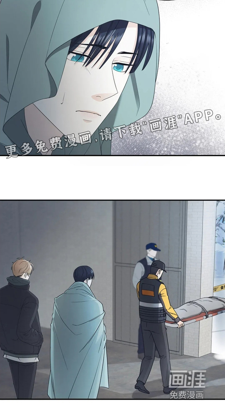 第105话21