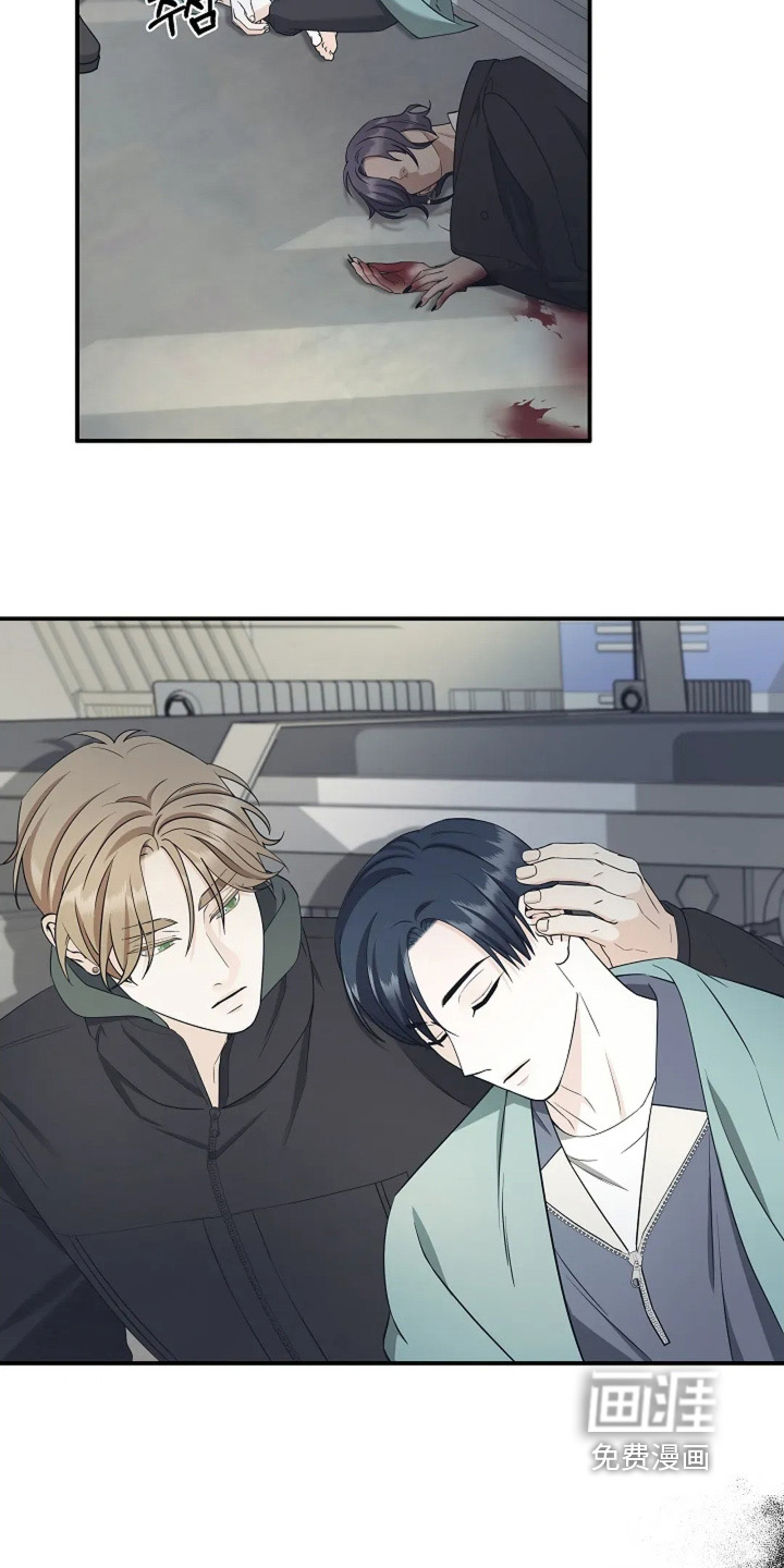 第104话10