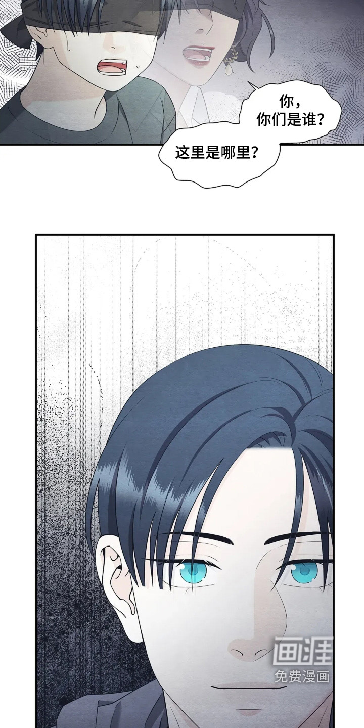 第104话21