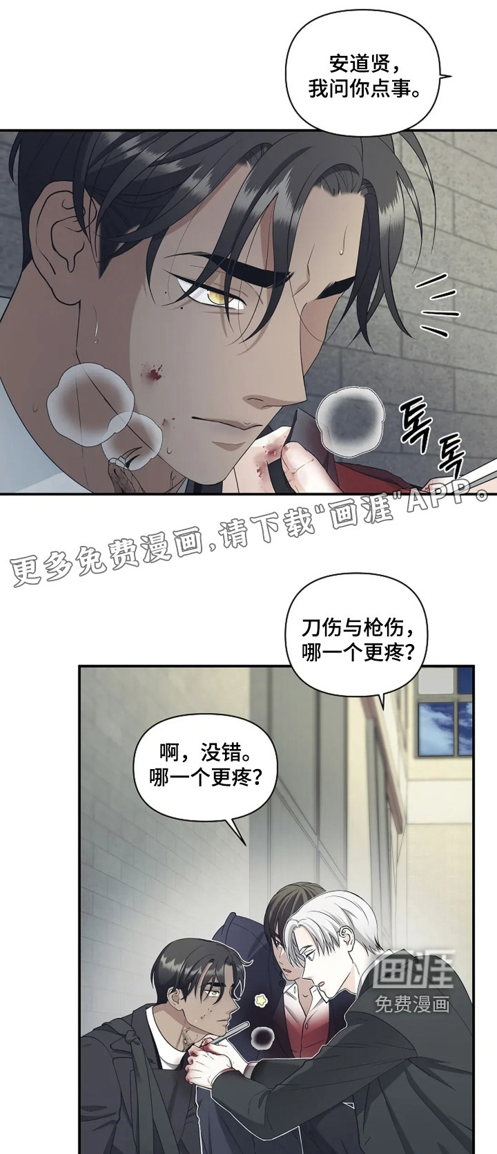 第104话0