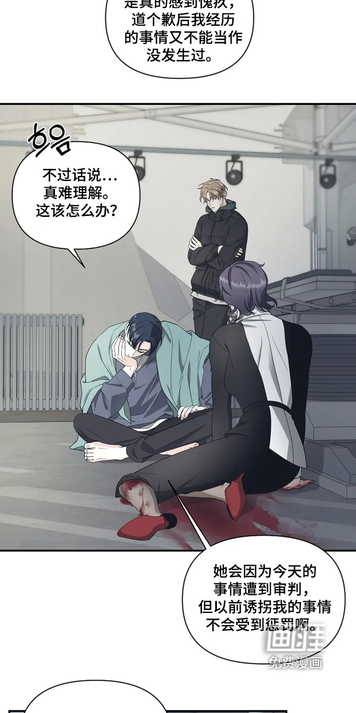 第103话14