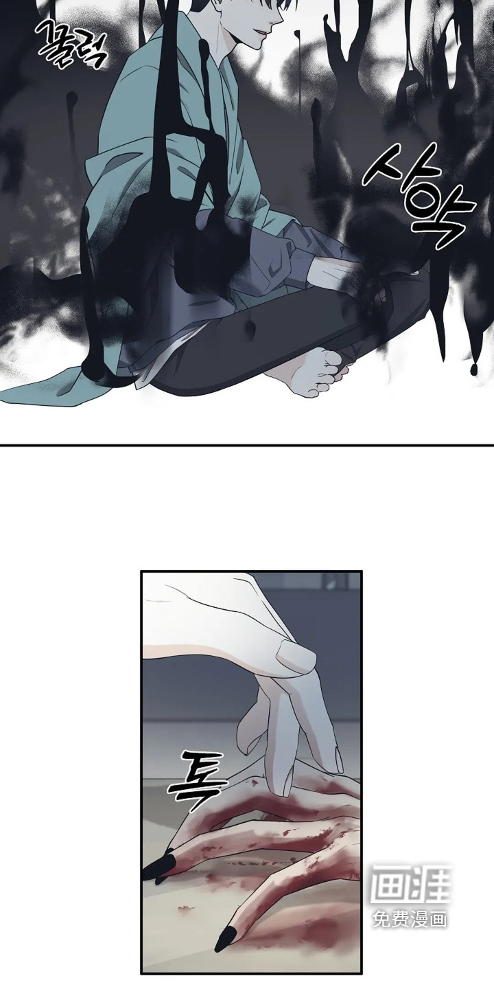 第103话17