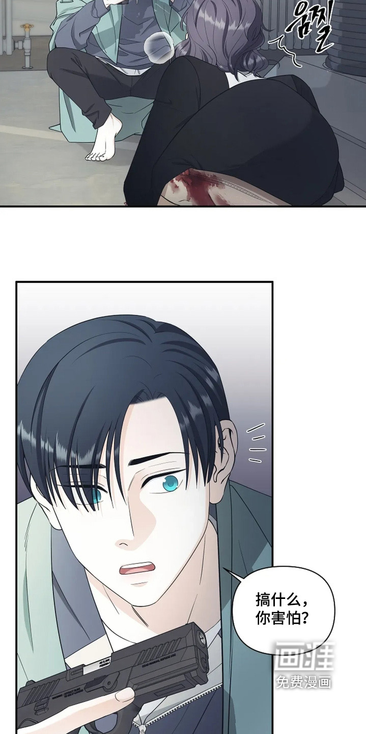 第103话1