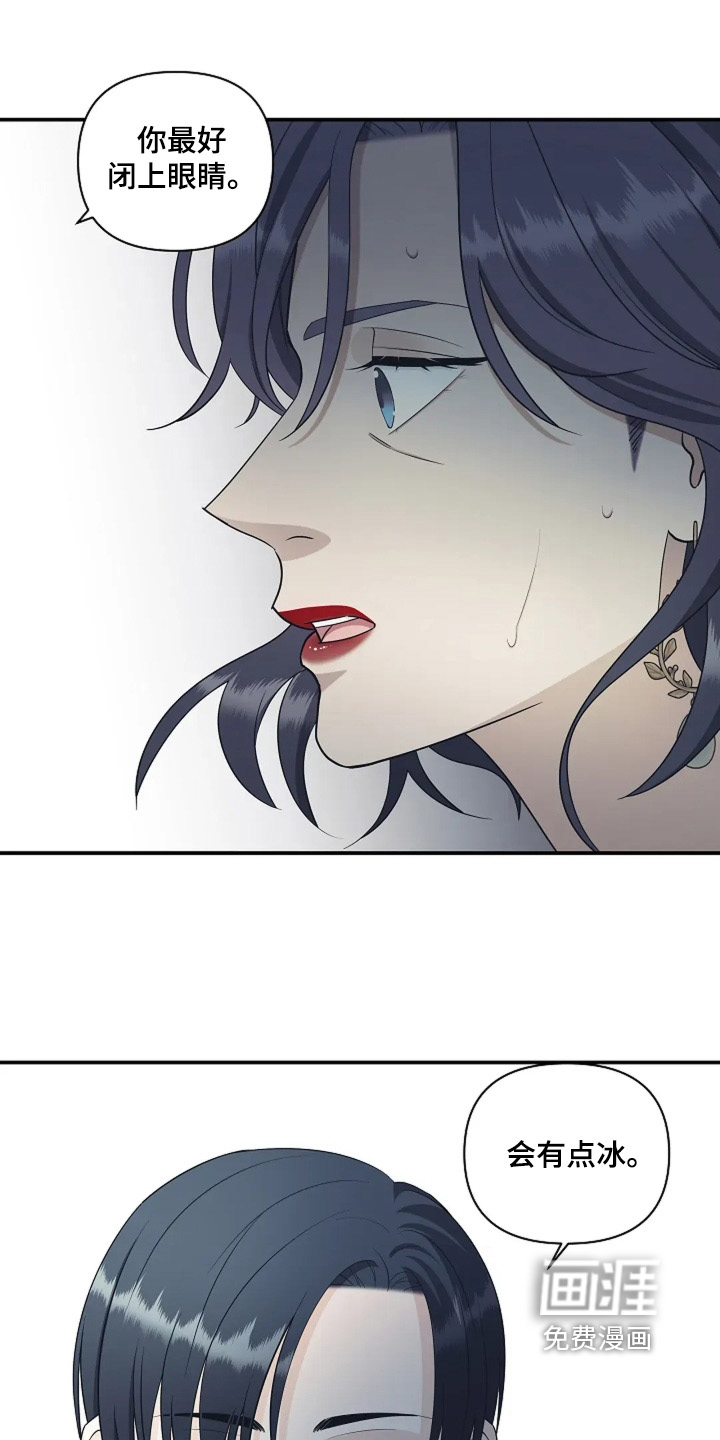 第103话18
