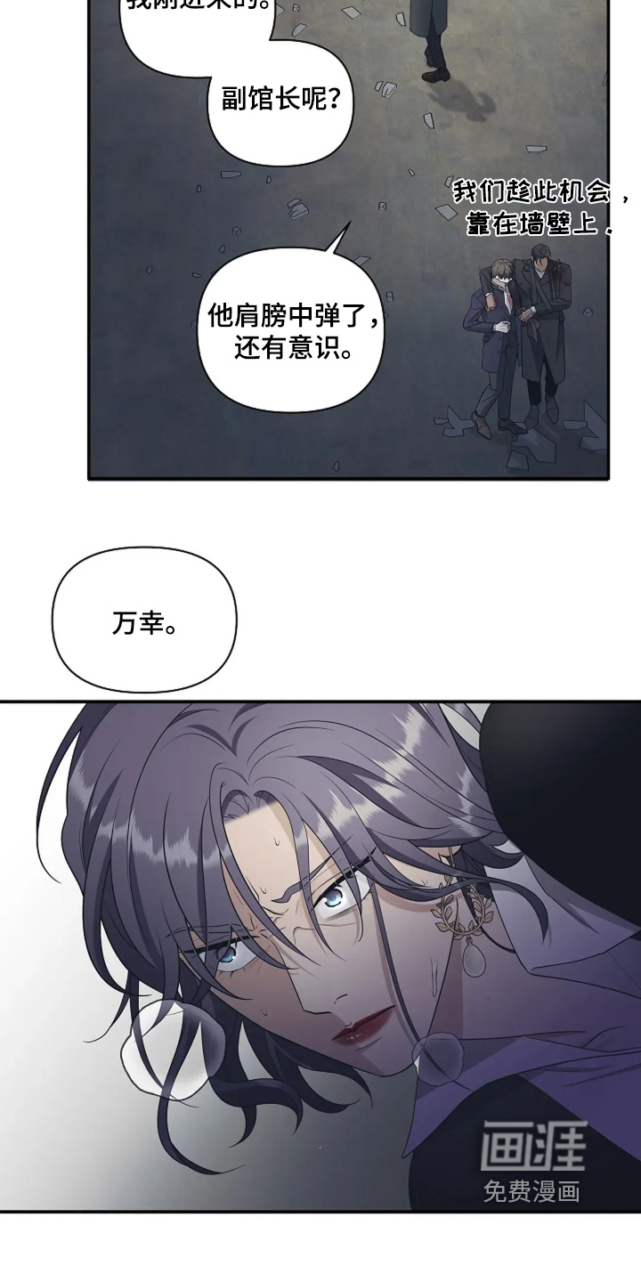 第102话21