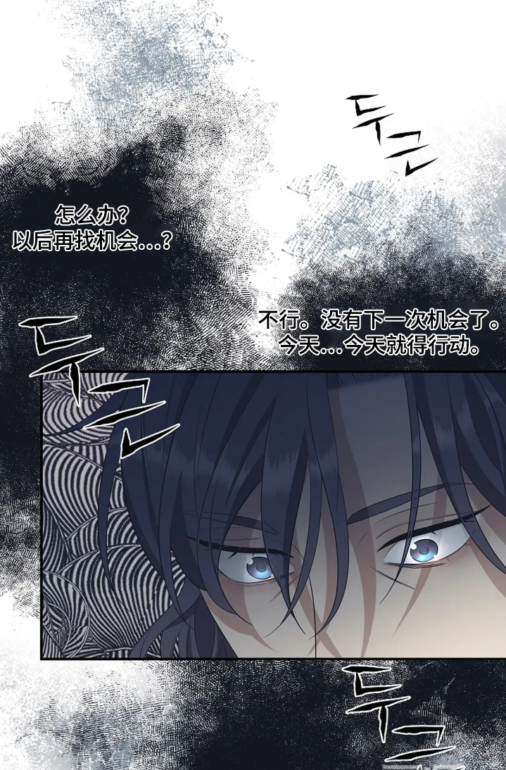 第102话10