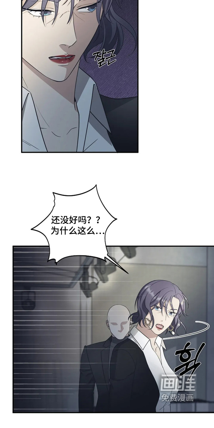 第102话6