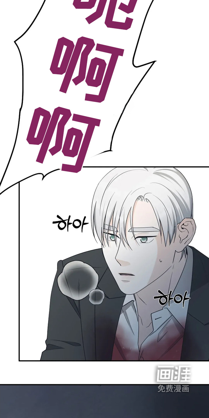 第102话18
