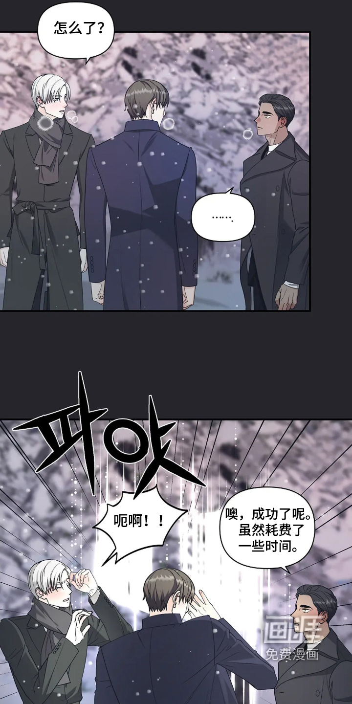 第101话2