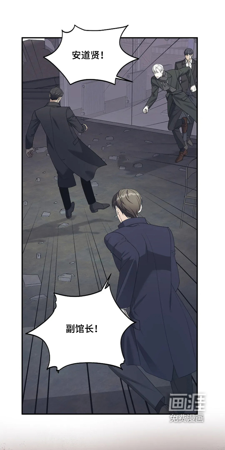 第101话9
