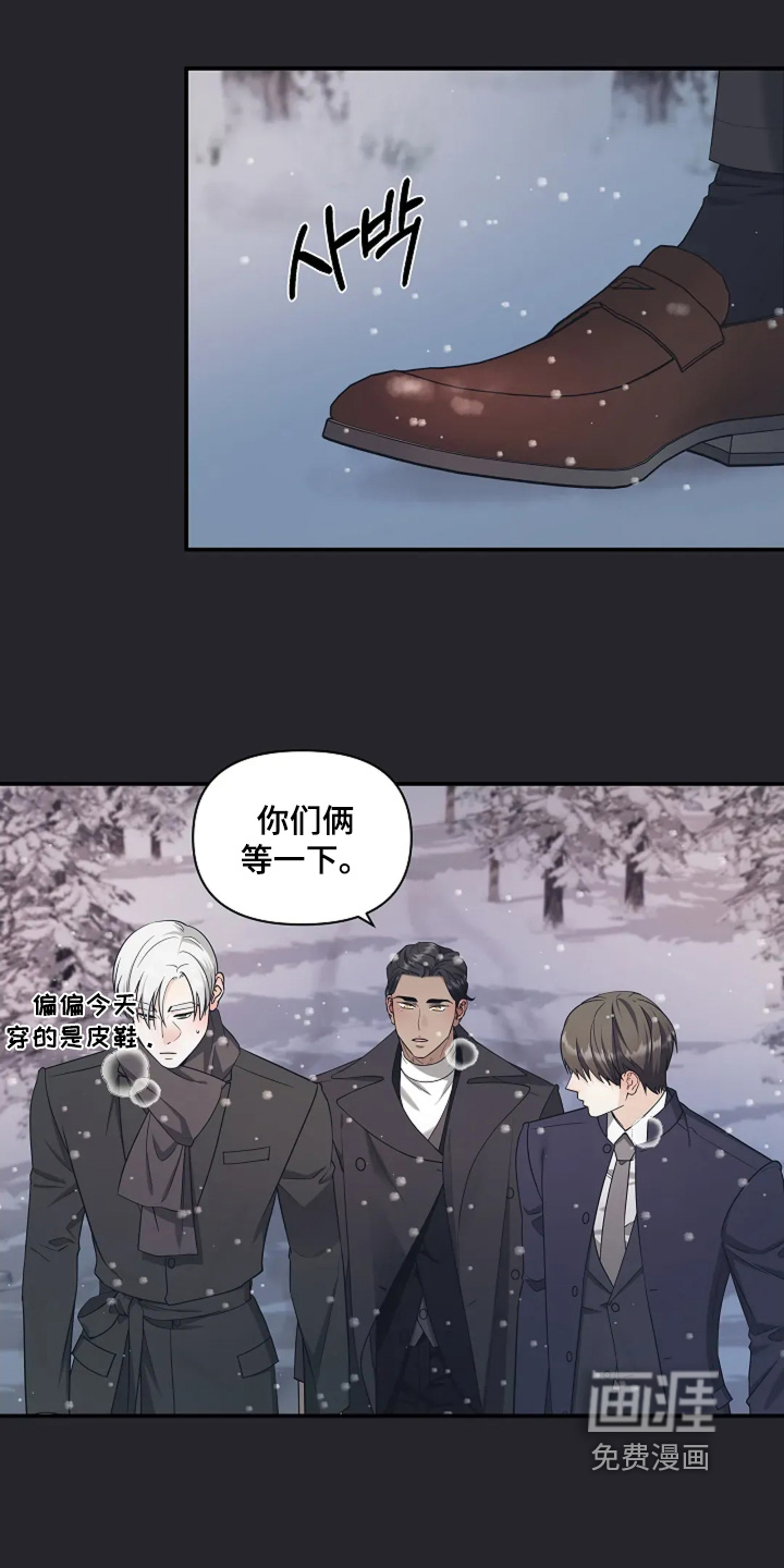 第101话1