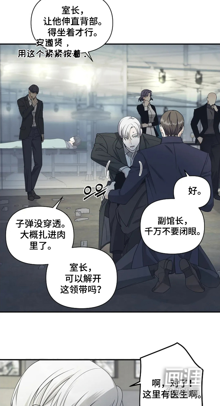 第101话16