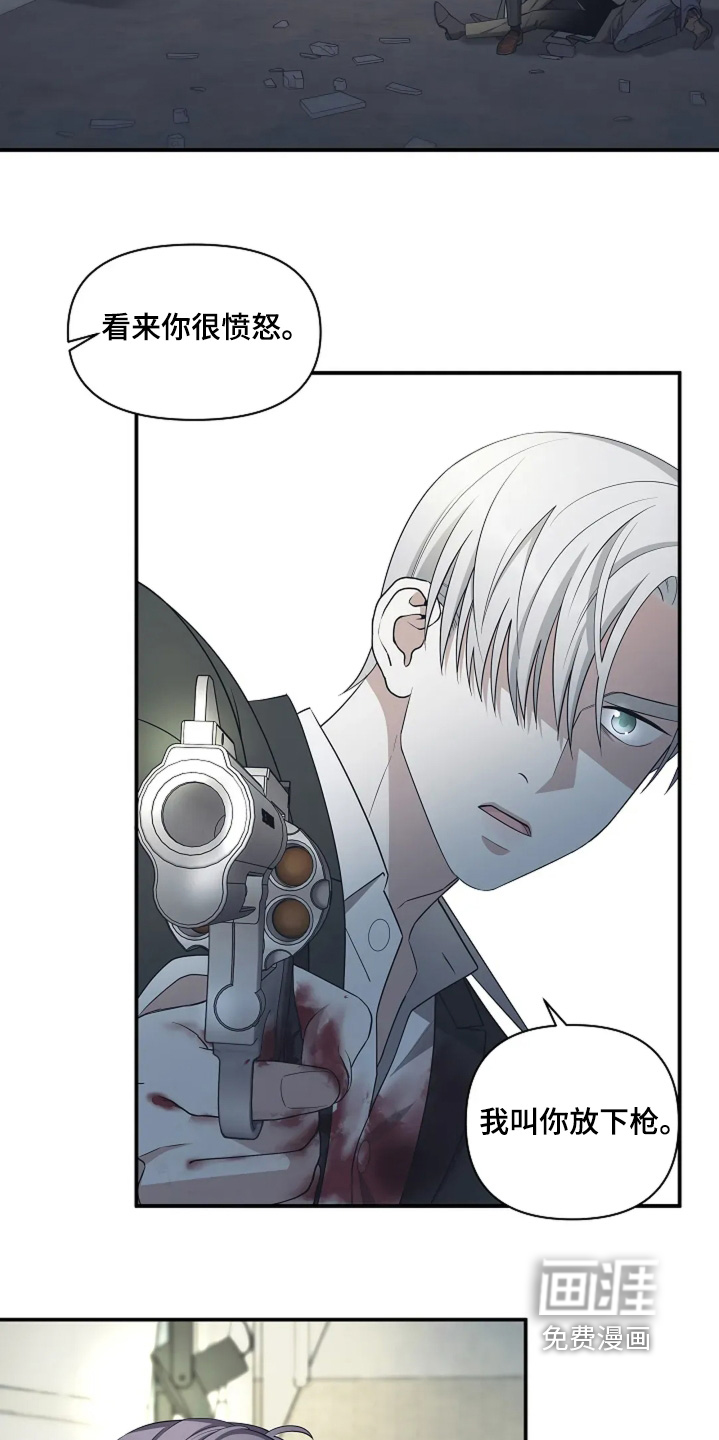 第101话22