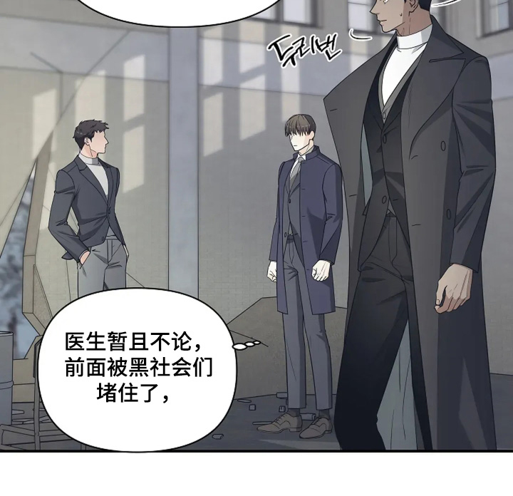 第100话9