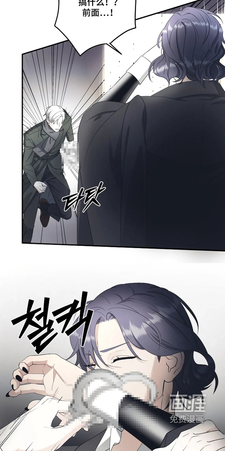 第100话17