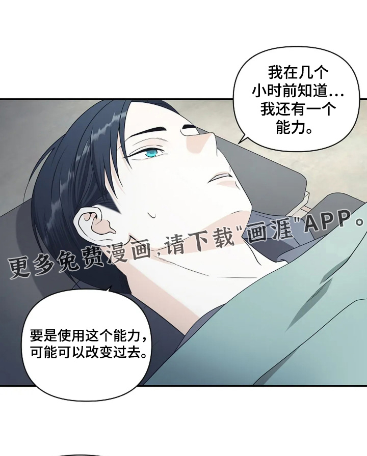 第100话0