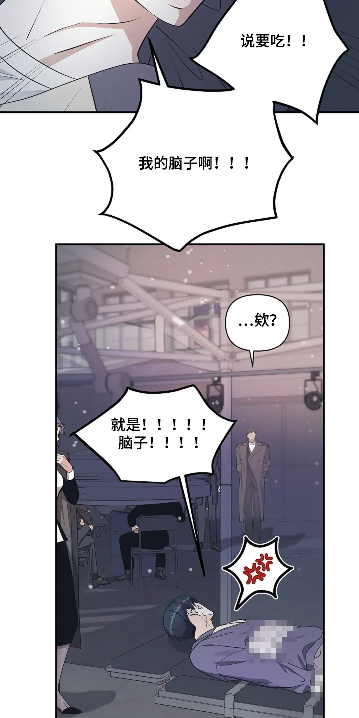 第98话10