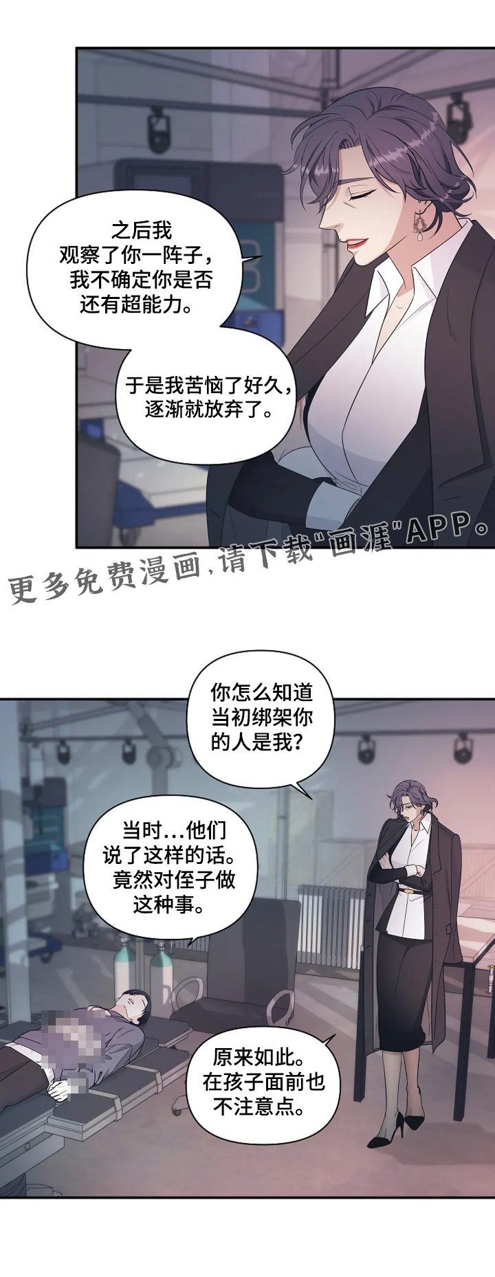 第98话0