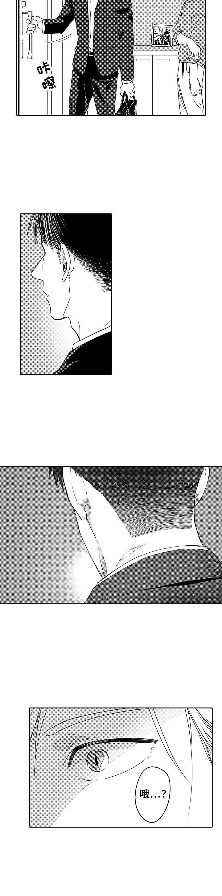 第4话8
