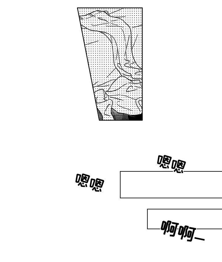 第21话4