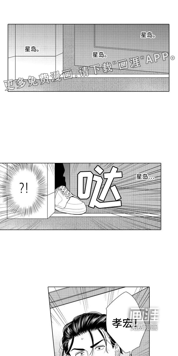 第25话0