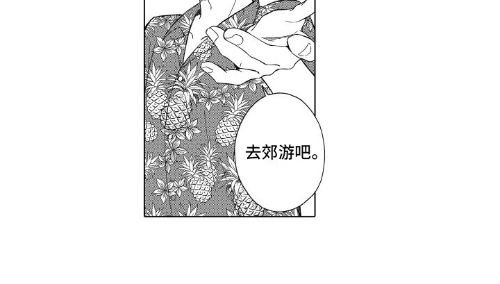 第19话13