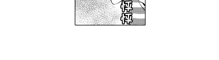 第15话14