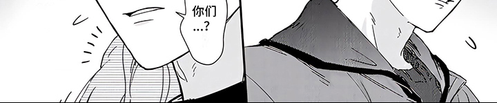 第9话7