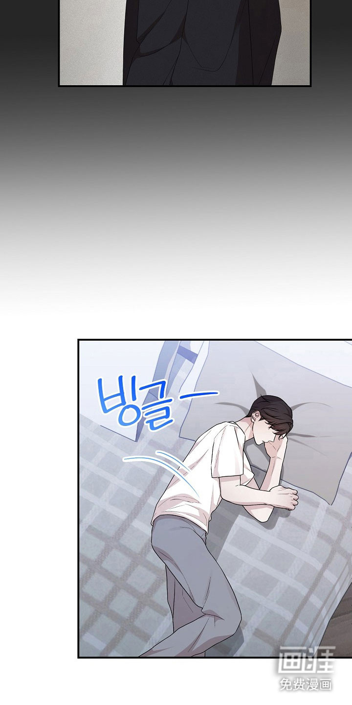 第26话2