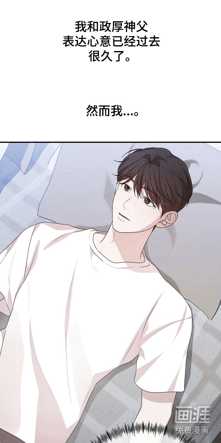 第26话0