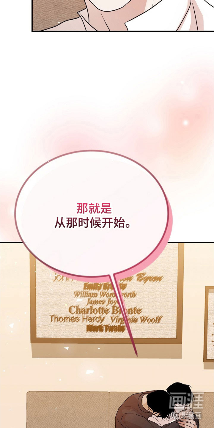 第25话10