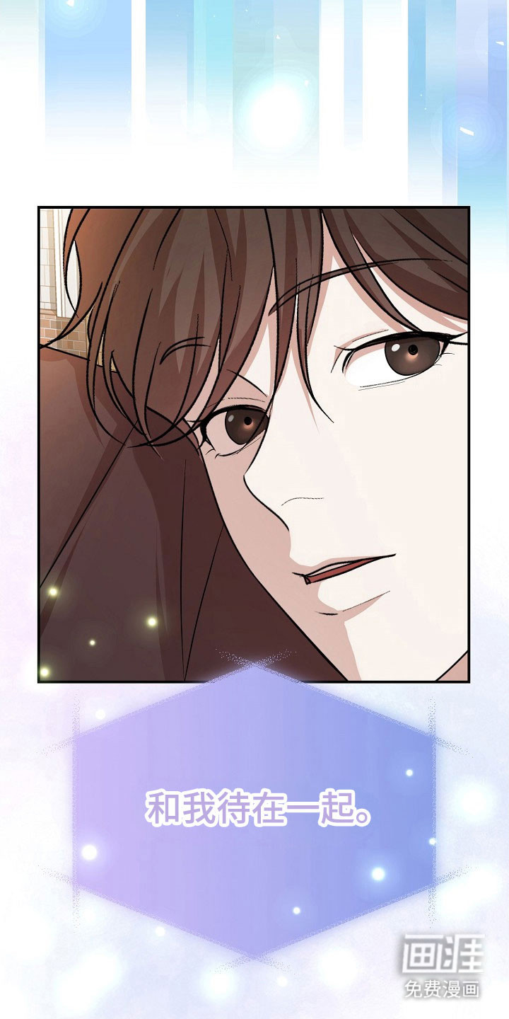 第25话32