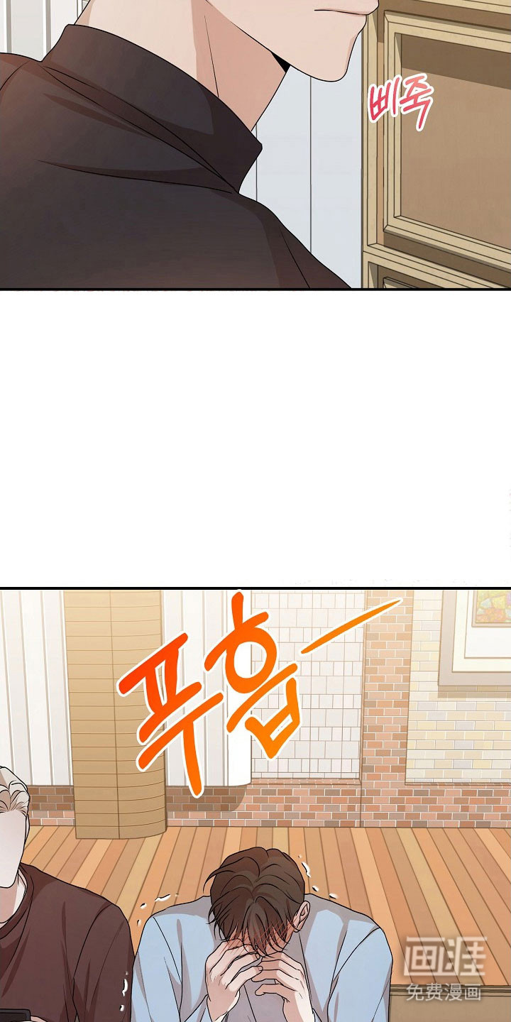 第25话35