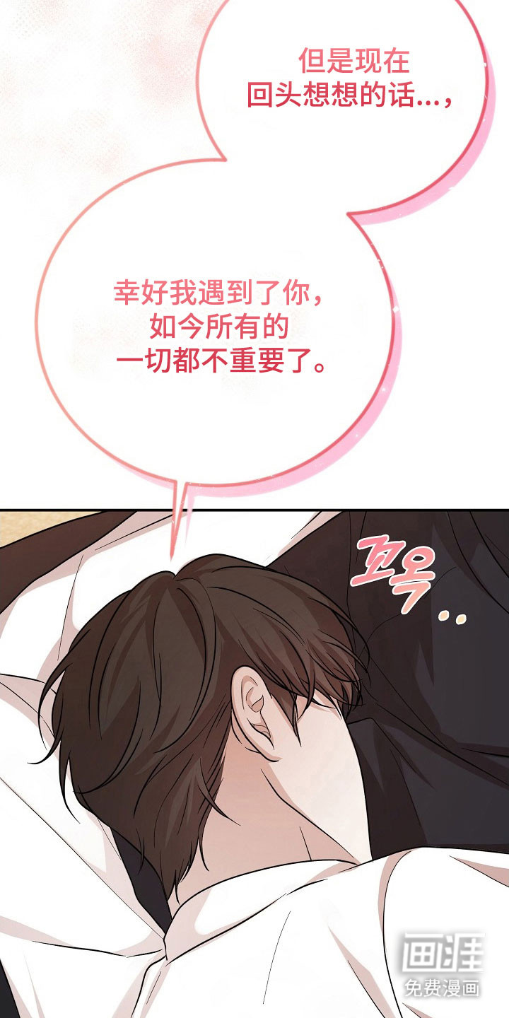 第24话24