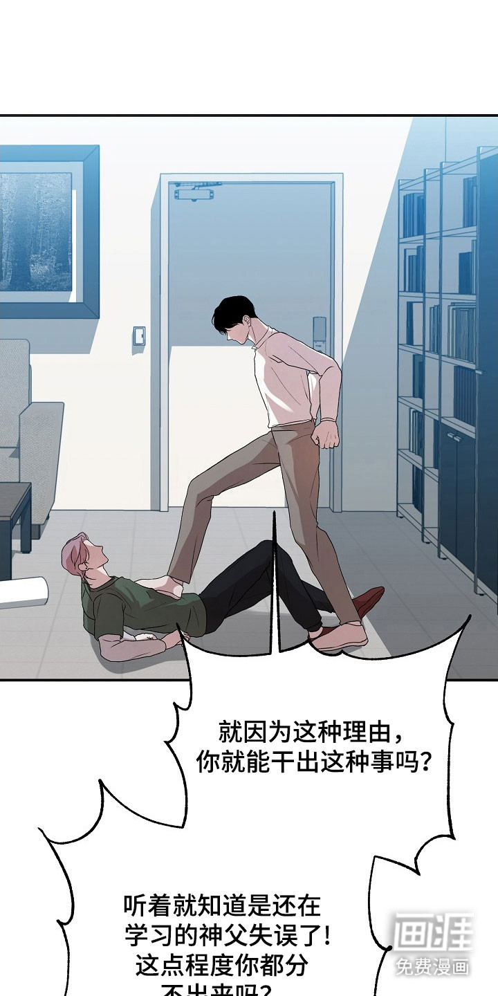 第23话0
