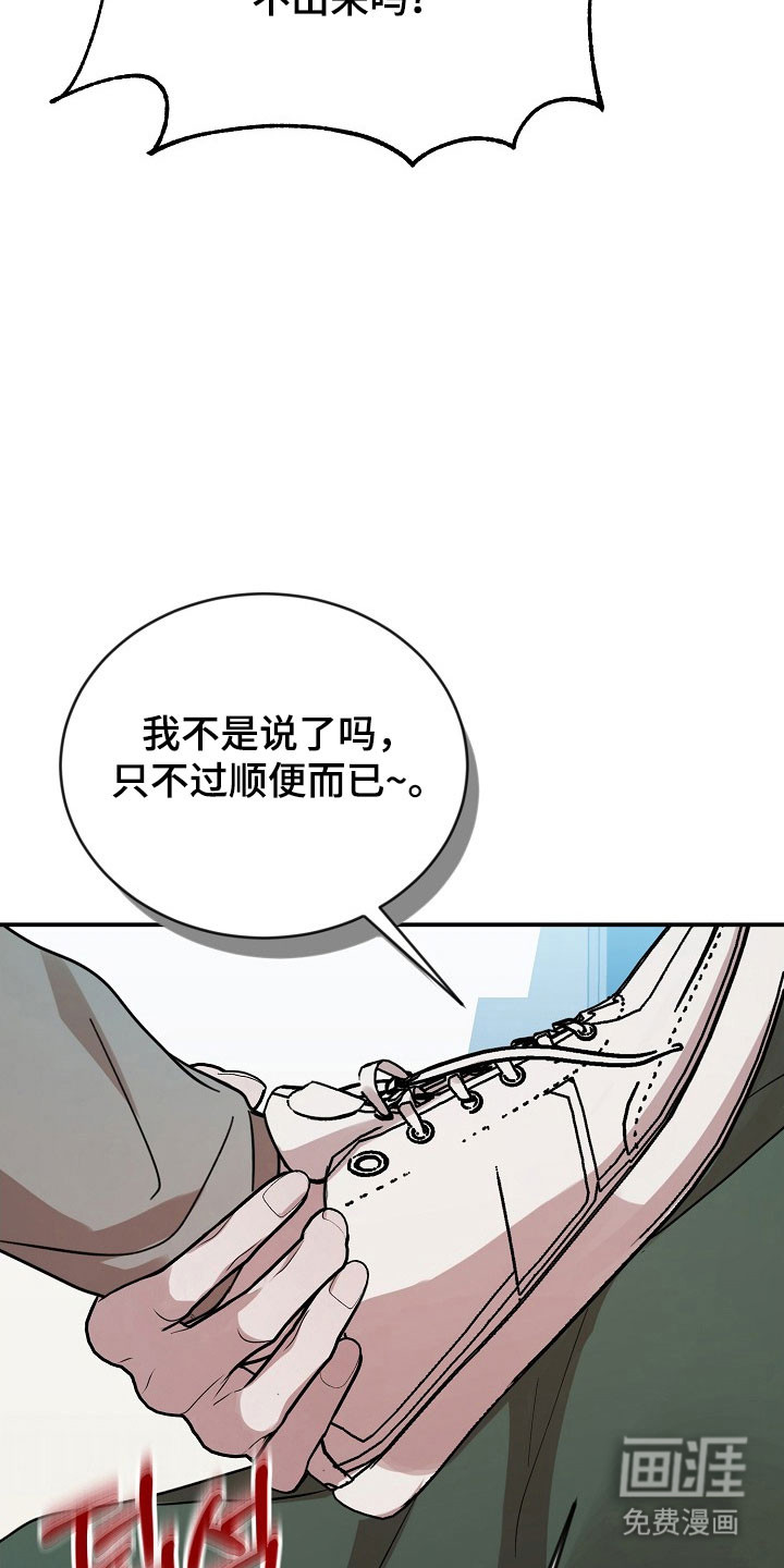 第23话1