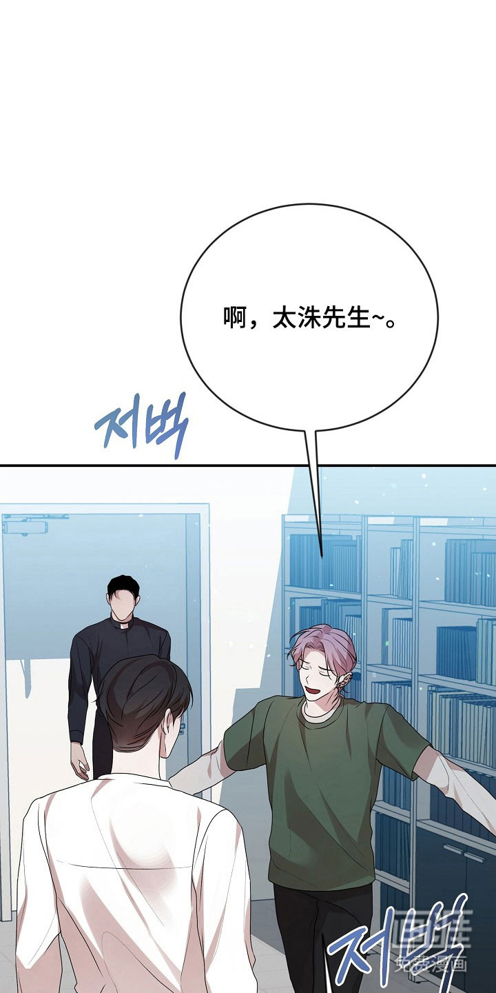 第22话8