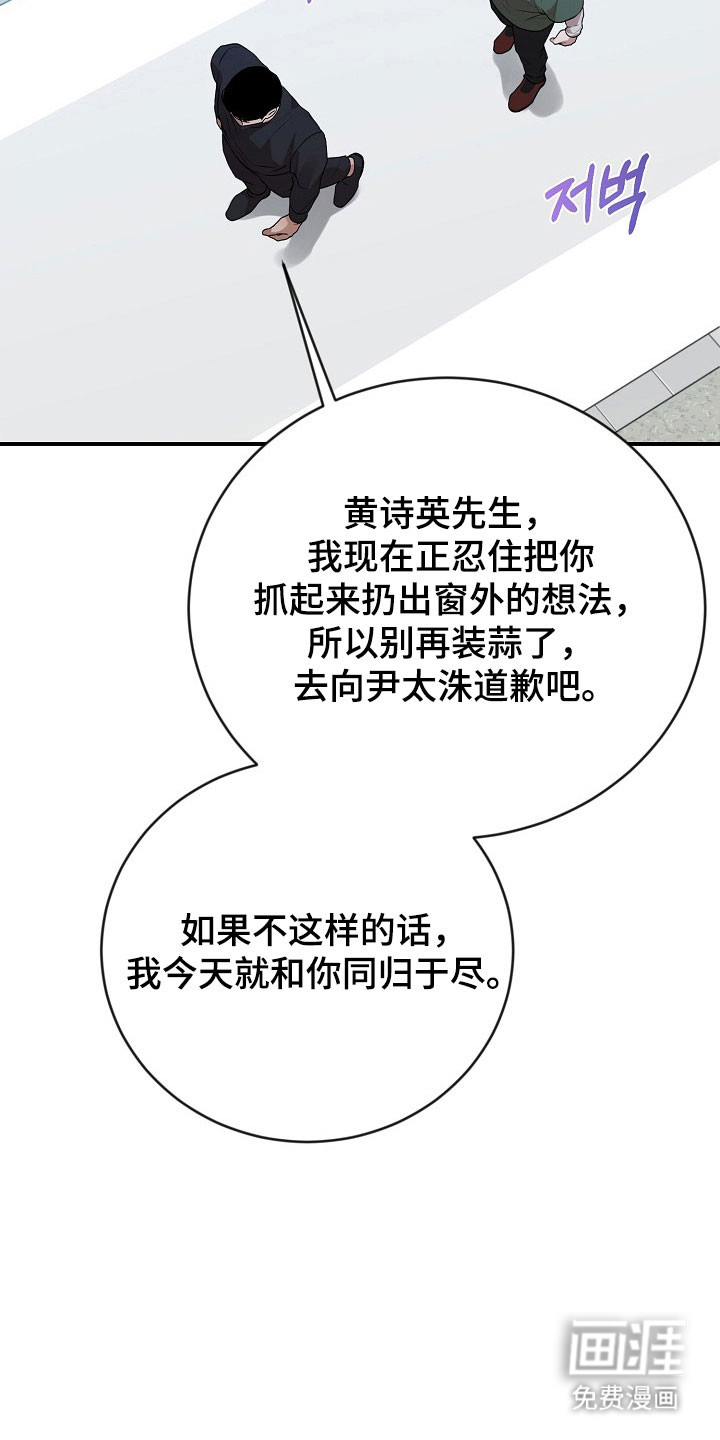 第22话1