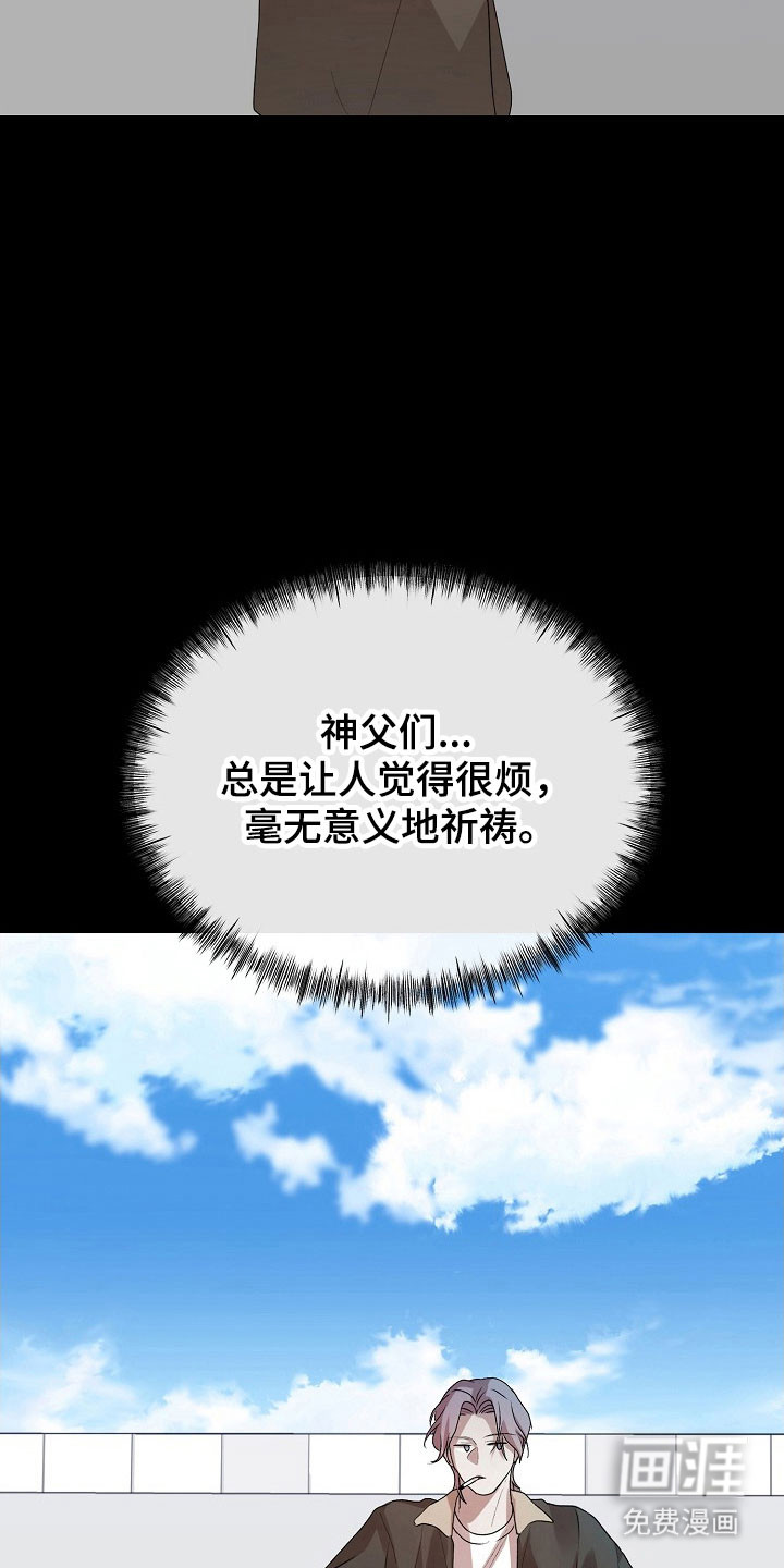 第22话29