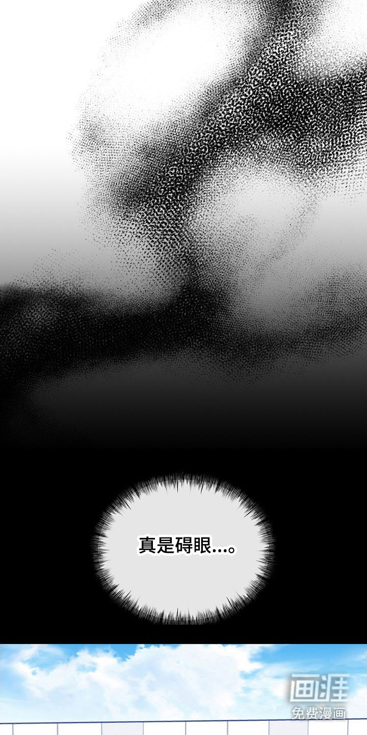 第22话25