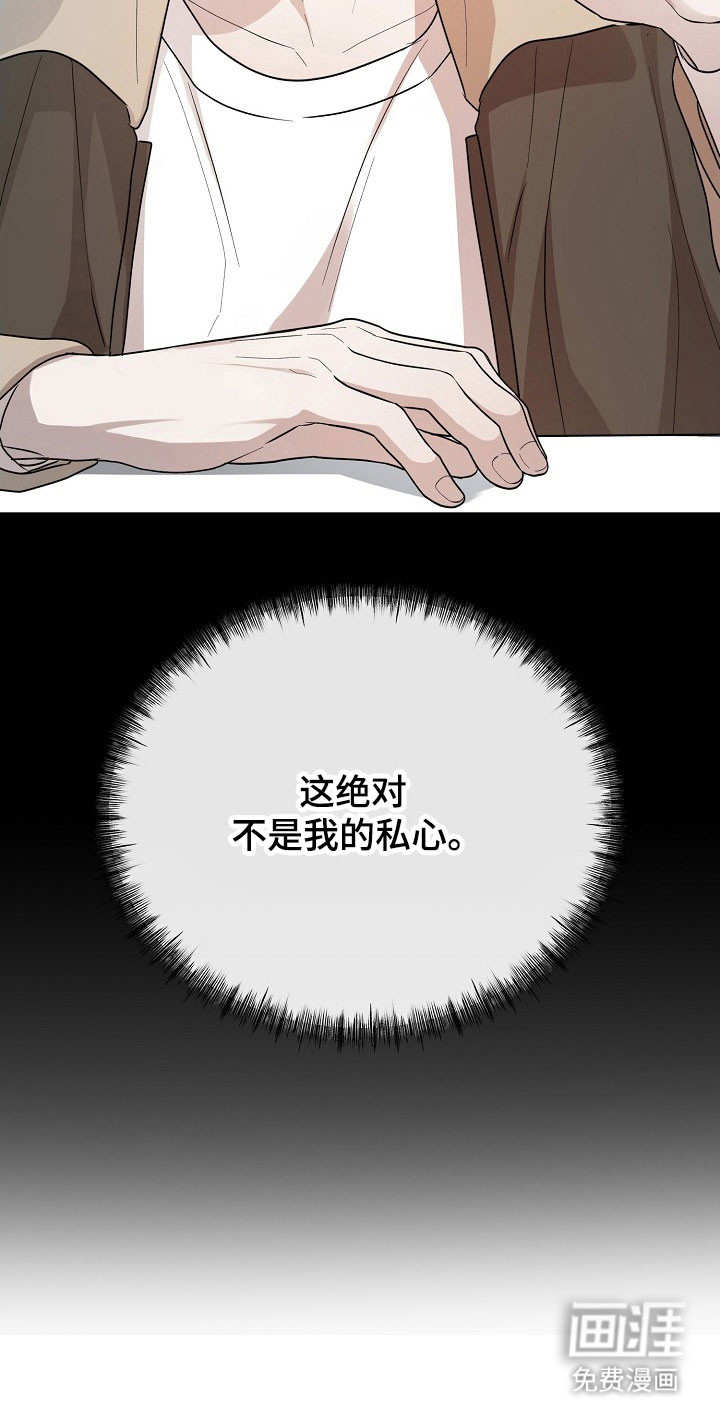 第22话35