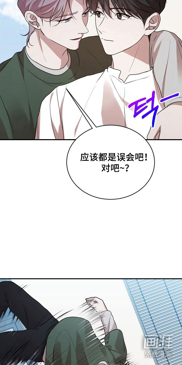 第22话10