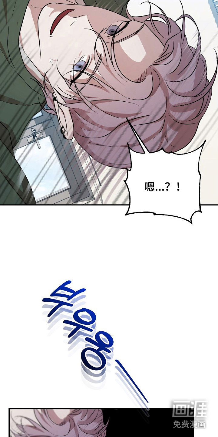 第22话12