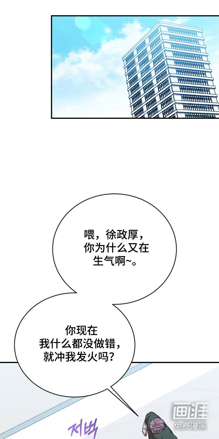 第22话0