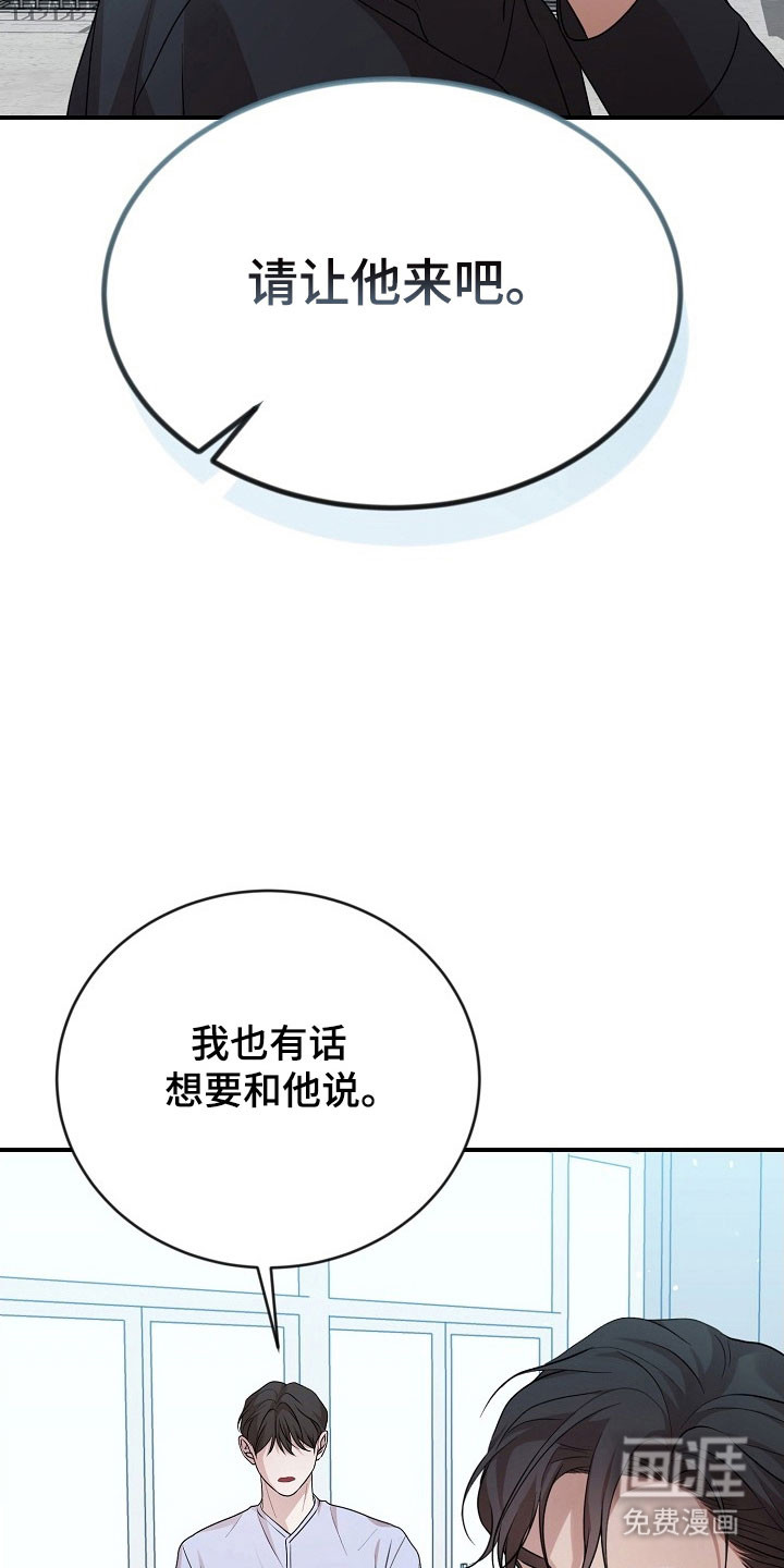 第21话30