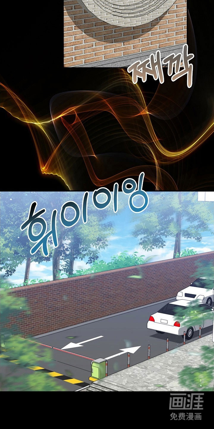 第21话6
