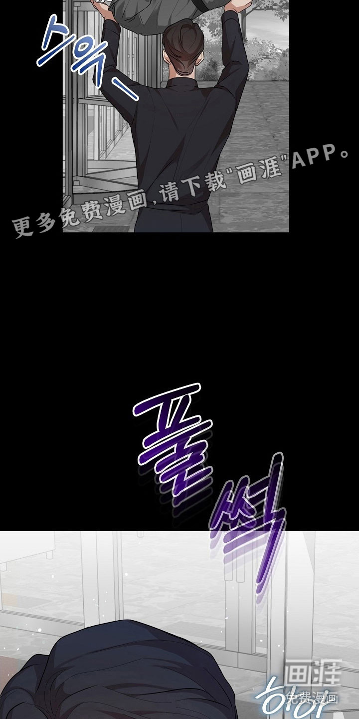 第21话1