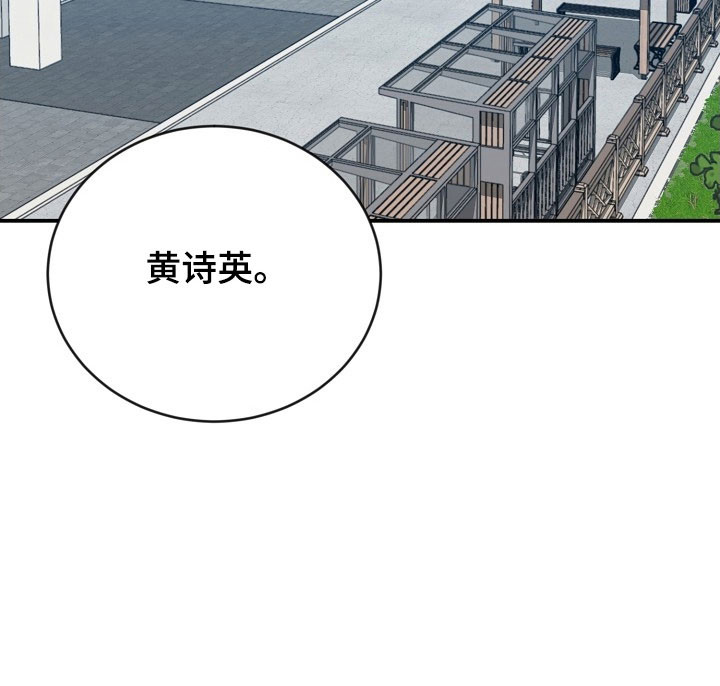 第21话16