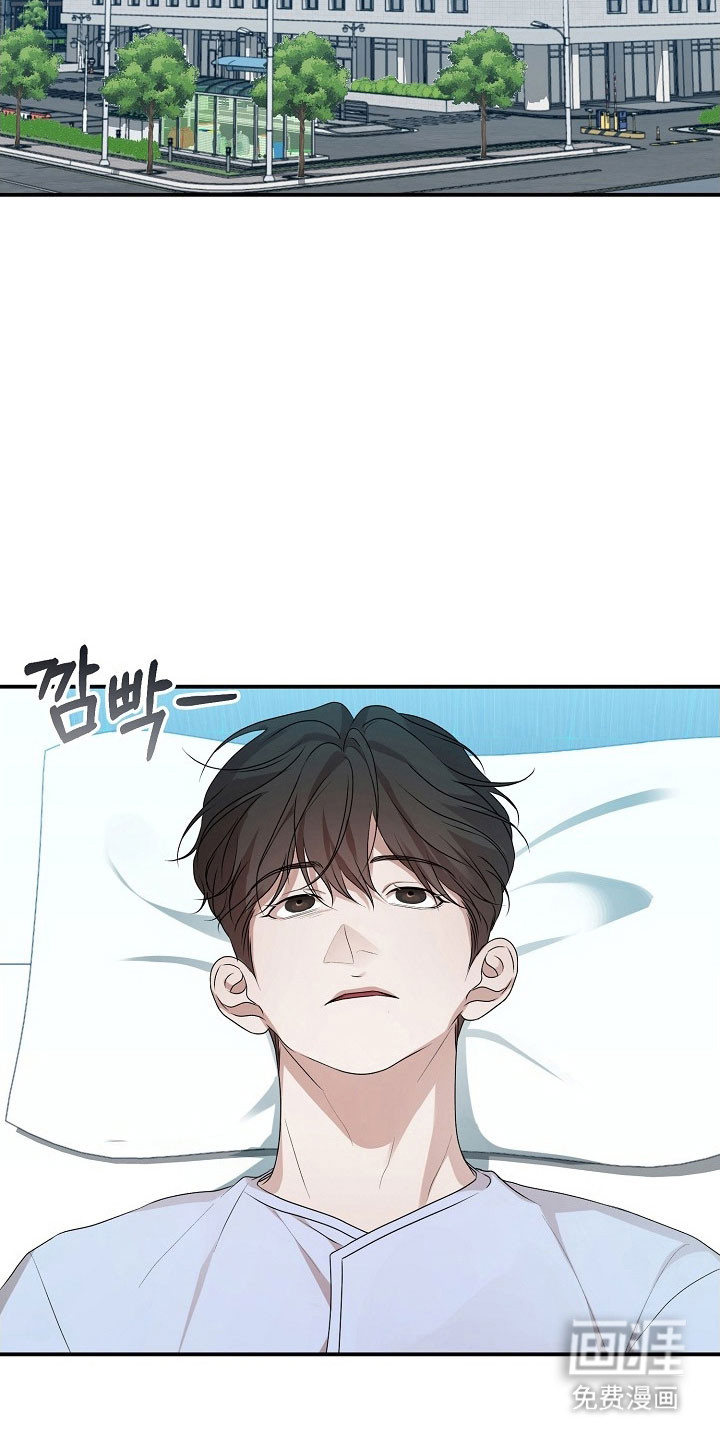 第20话19
