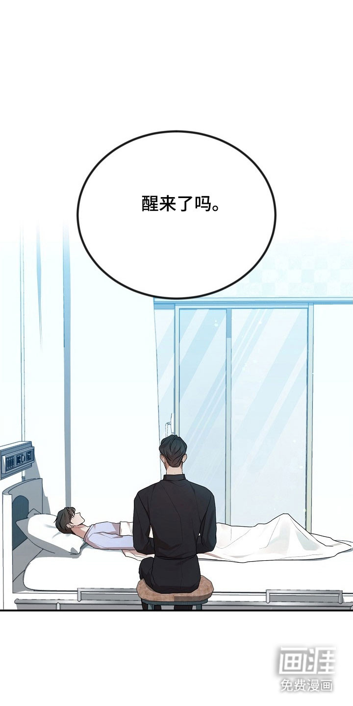 第20话20